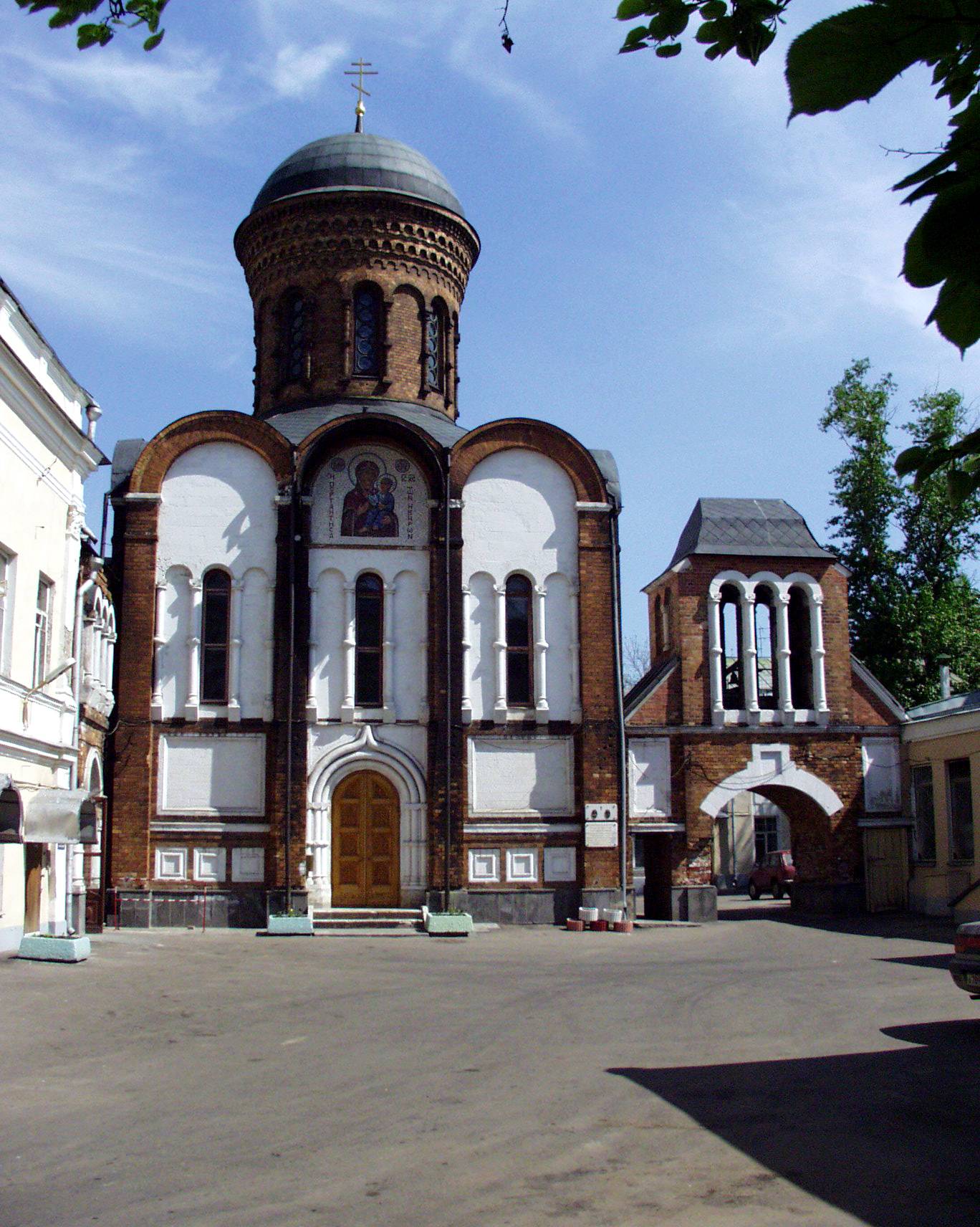 Храм Пресвятой Богородицы Дзержинск